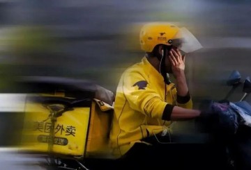 邮储银行信用卡美团5折