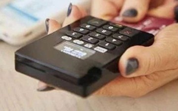 个人申请办理POS机怎么确认是不是一清POS机？