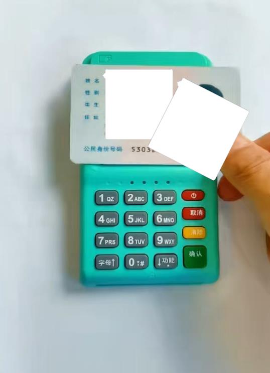 银闪闪0848.jpg 银闪闪0848.jpg