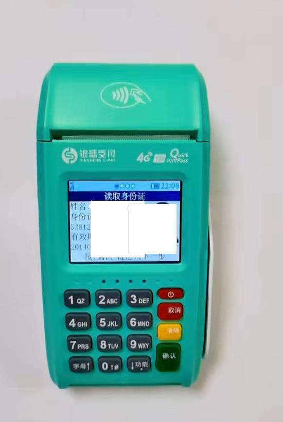 银闪闪424.jpg 银闪闪424.jpg