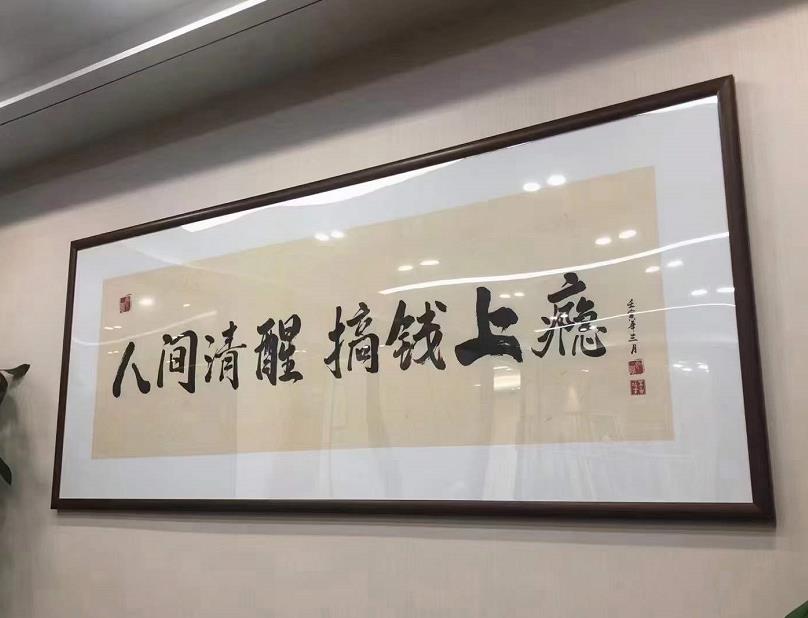 搞钱111801.jpg 搞钱111801.jpg