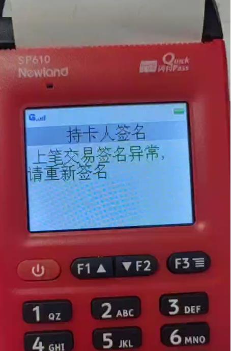 sp610160601.jpg sp610160601.jpg