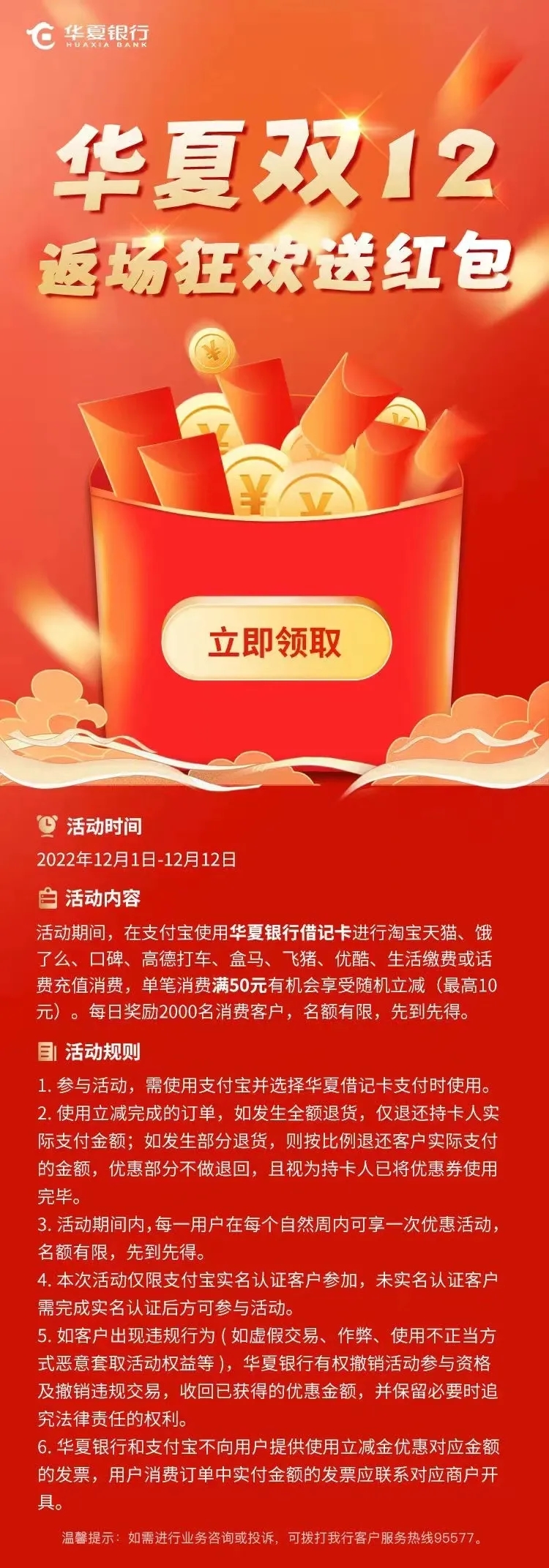 mmexport1669903651861.jpg mmexport1669903651861.jpg