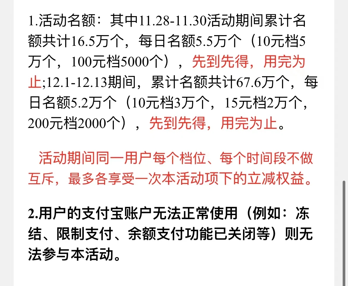 mmexport1669903775296.jpg mmexport1669903775296.jpg