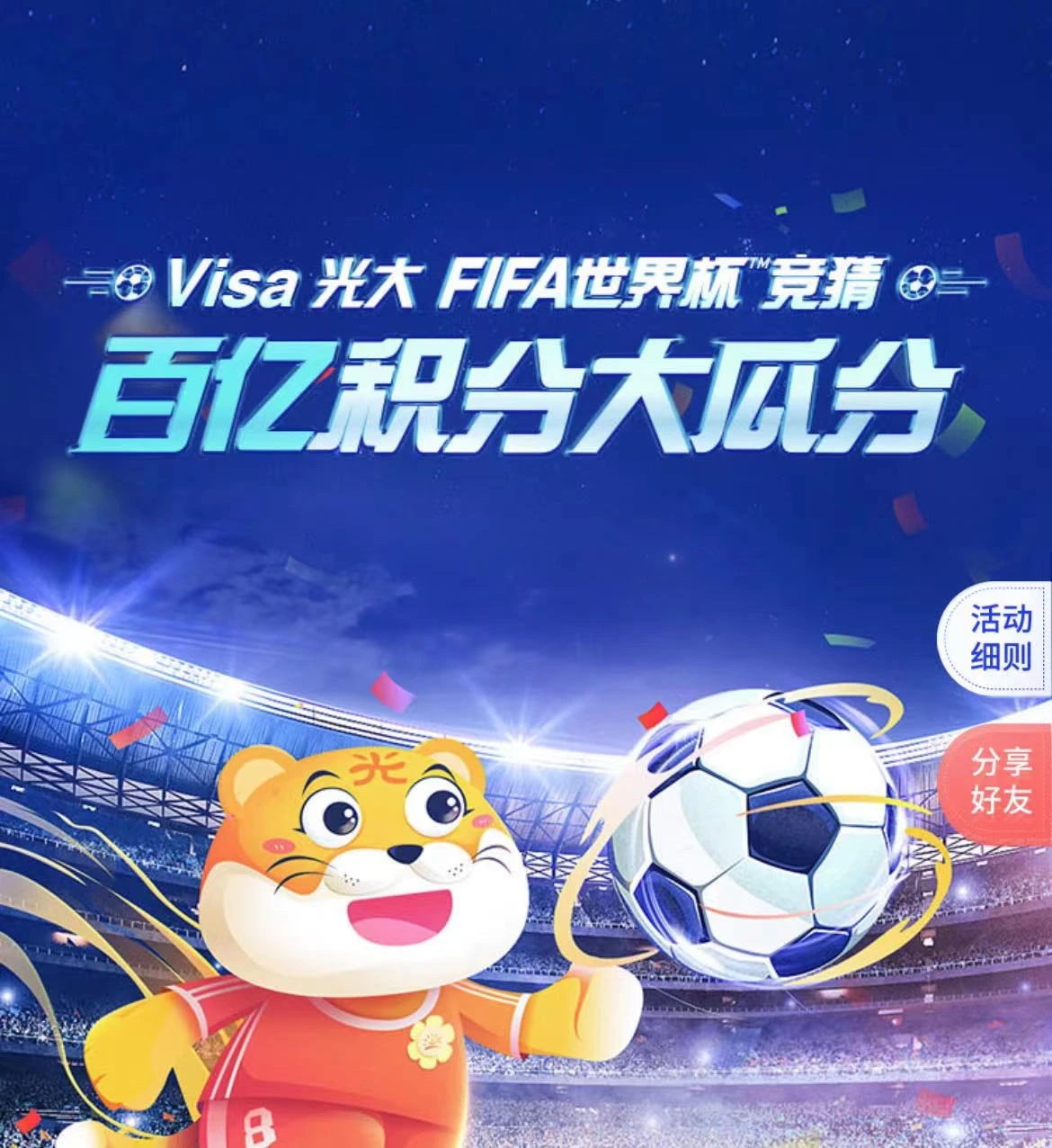 mmexport1669904062098.jpg mmexport1669904062098.jpg