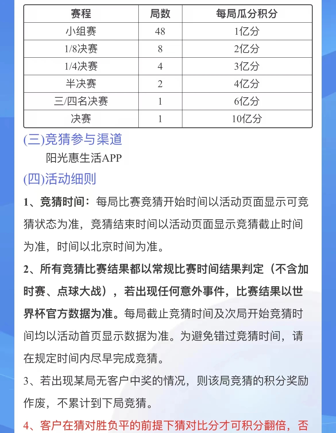 mmexport1669904066862.jpg mmexport1669904066862.jpg