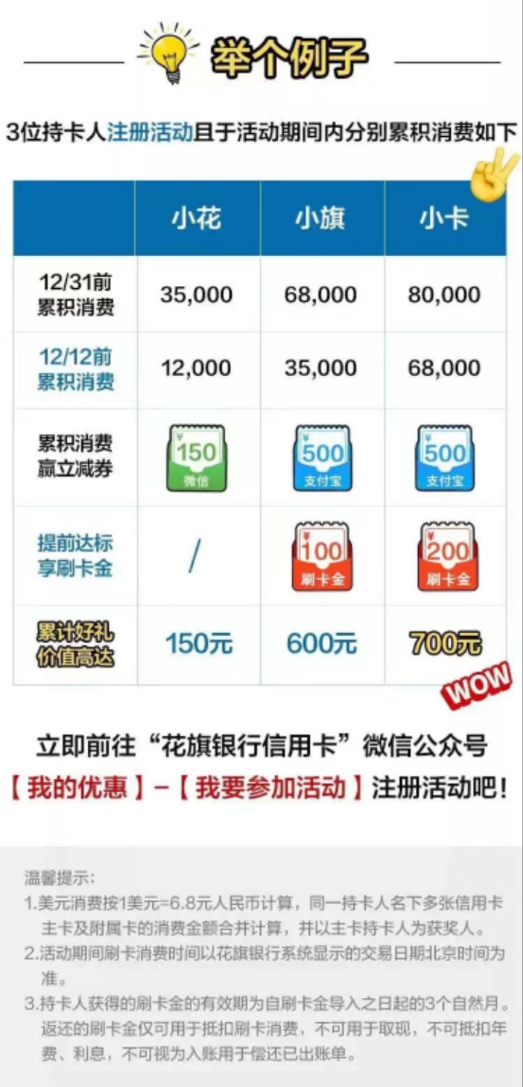 mmexport1669904487349.jpg mmexport1669904487349.jpg