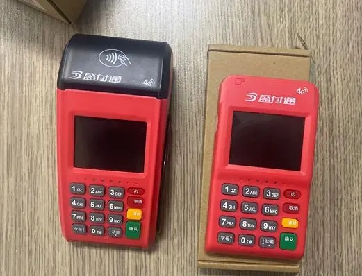 盛付通3454.jpg 盛付通3454.jpg