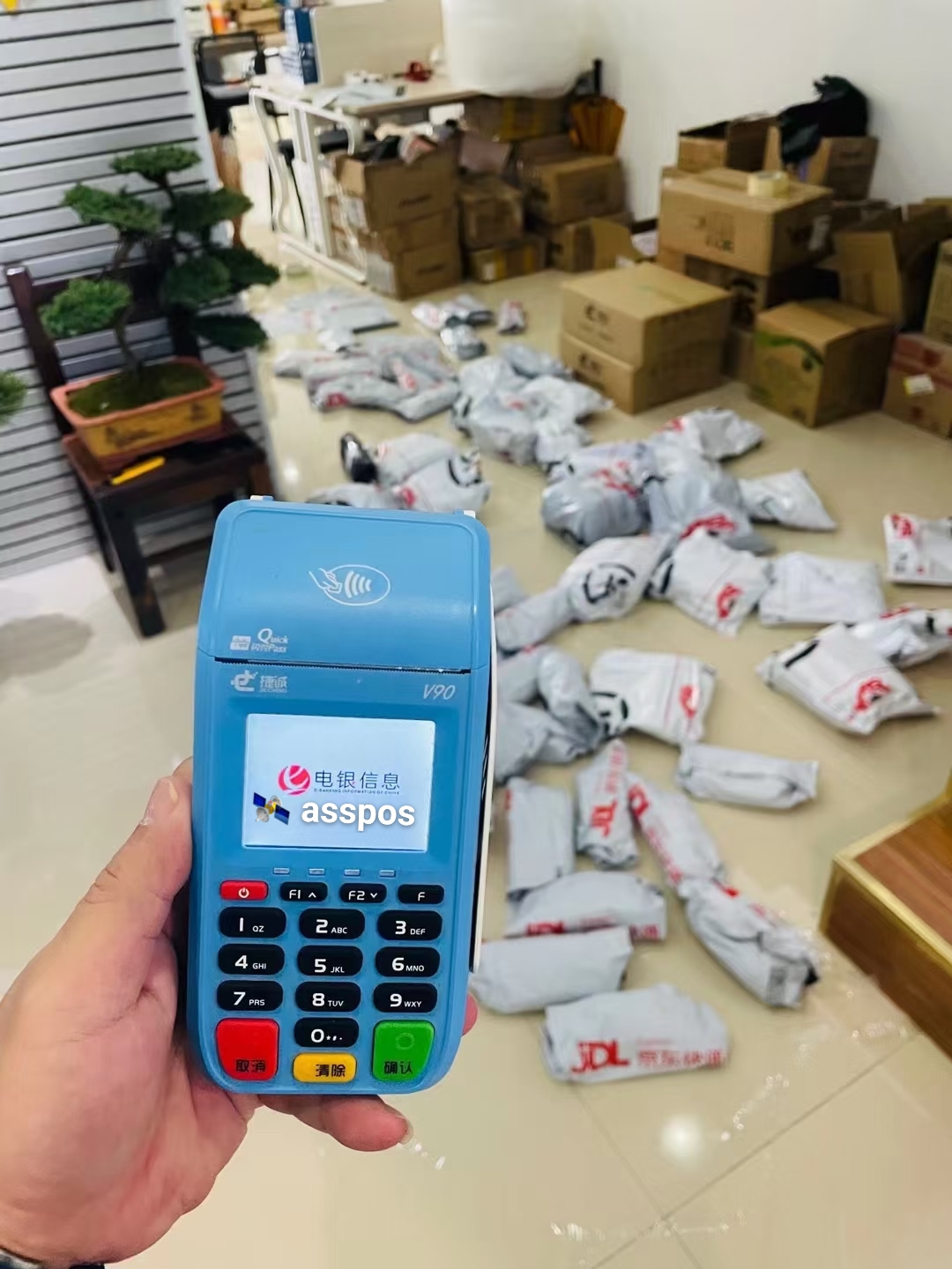 mmexport1669603647423.jpg mmexport1669603647423.jpg