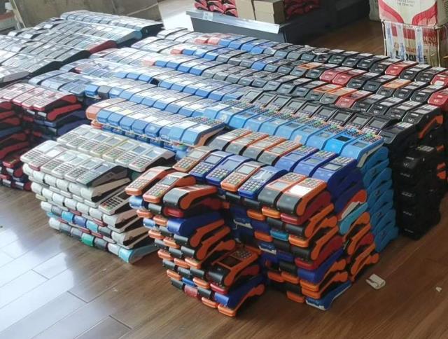 POS机72607.jpg POS机72607.jpg