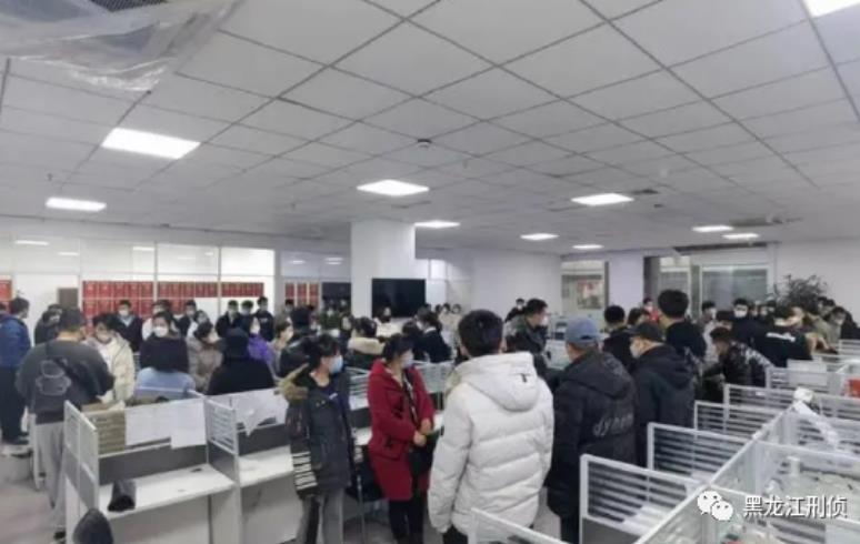 POS机骗押金被抓1220.jpg POS机骗押金被抓1220.jpg