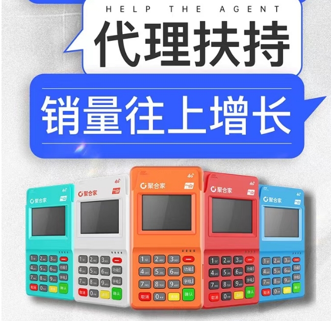 聚合家6231900.jpg 聚合家6231900.jpg