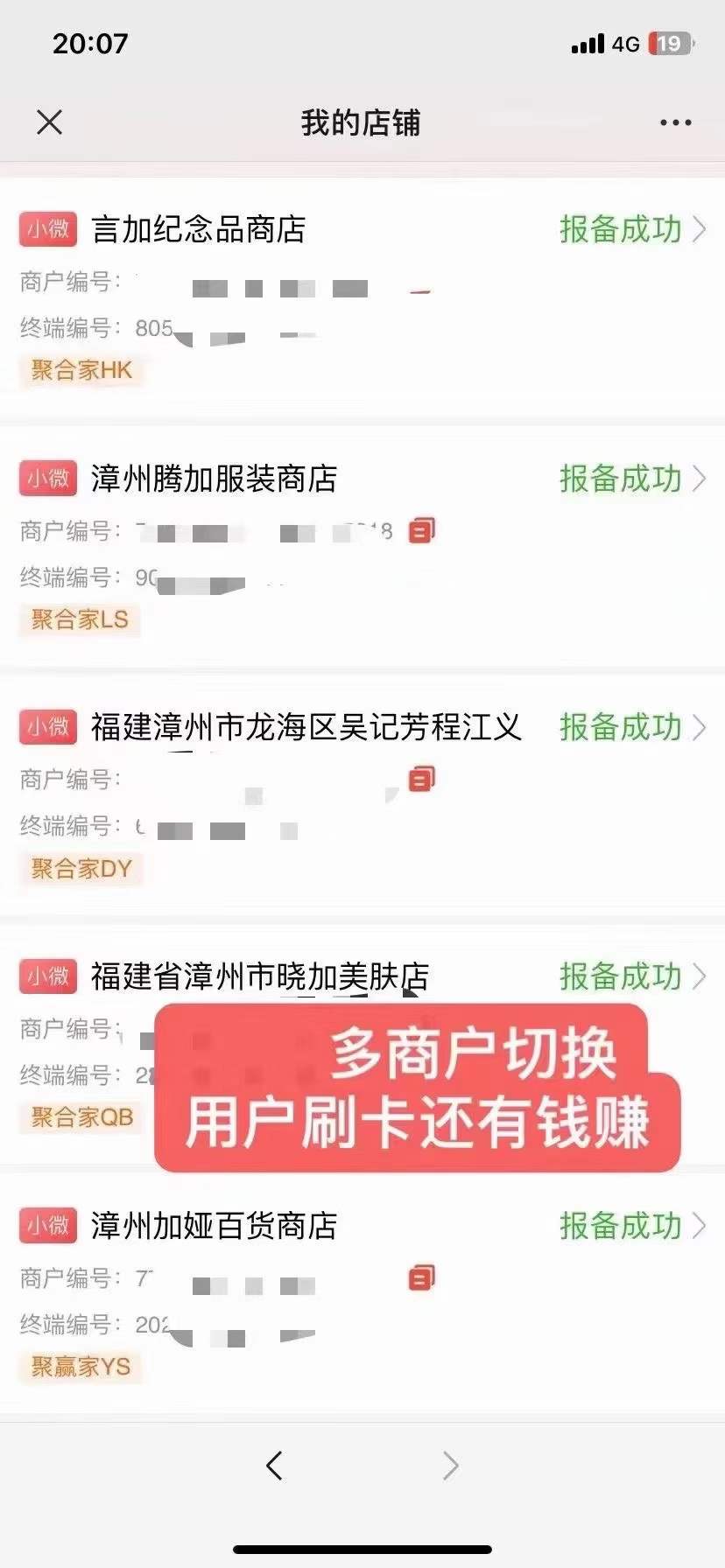 8120412.jpg 8120412.jpg