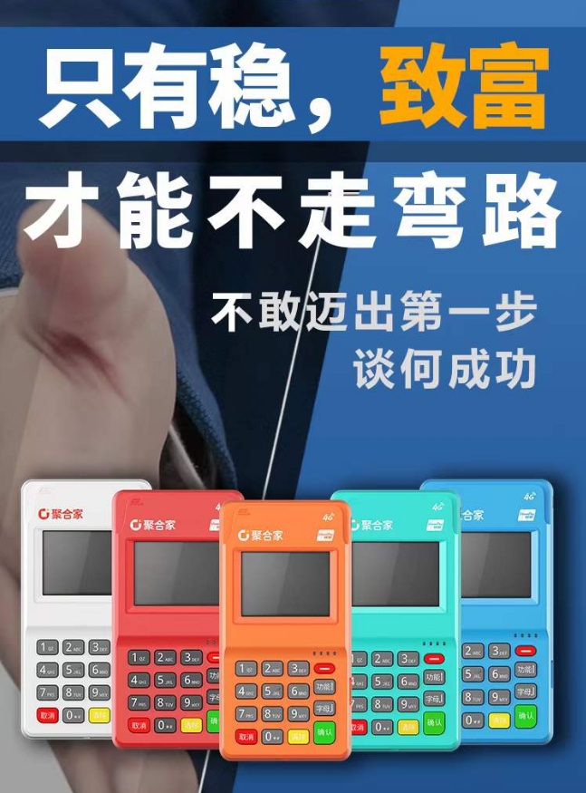 聚合家231948.jpg 聚合家231948.jpg