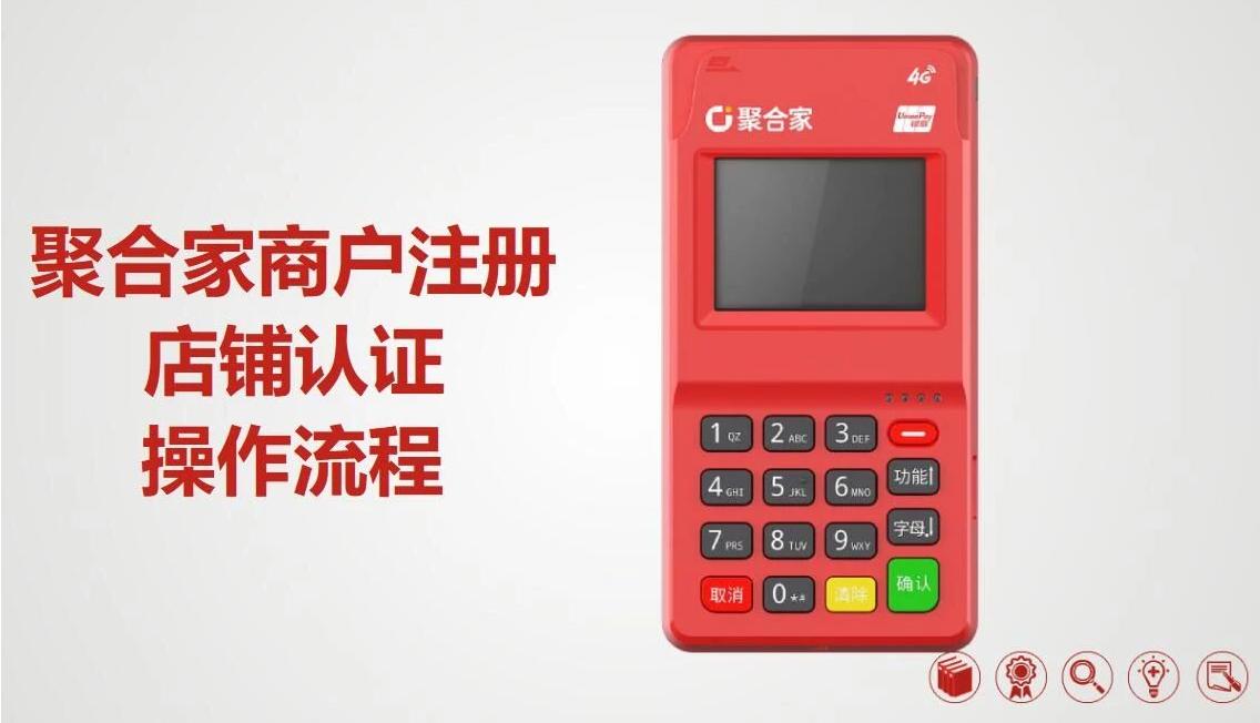 3聚合家1987.jpg 3聚合家1987.jpg