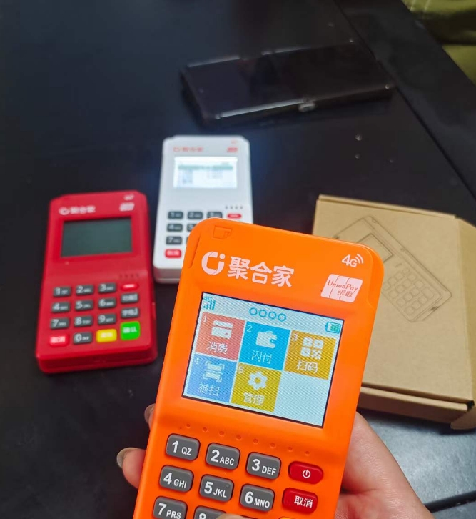 玩卡聚合73211.jpg 玩卡聚合73211.jpg